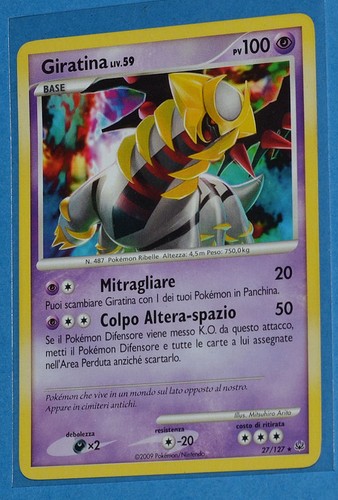 Giratina 127 il - giratina,