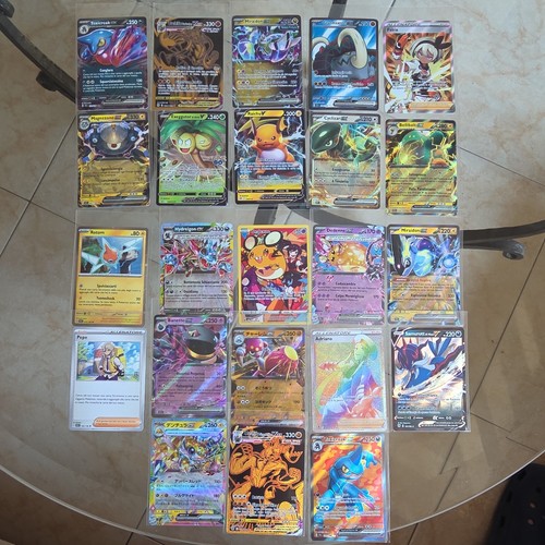 Pokemon lotto carte - pokemon,
