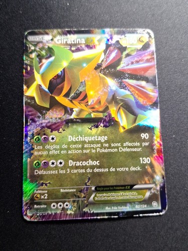Giratina 124 nb dragons - giratina, ex