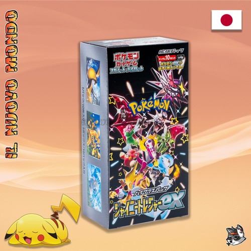 Pokemon shiny treasure ex - -,