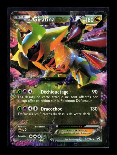 Carte pokémon giratina - giratina, ex