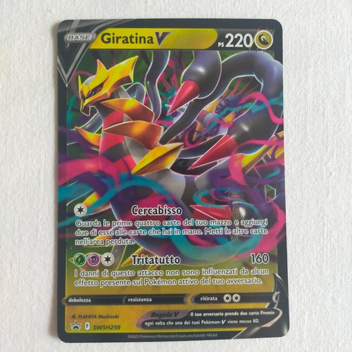 Pokemon giratina swsh259 - v, |