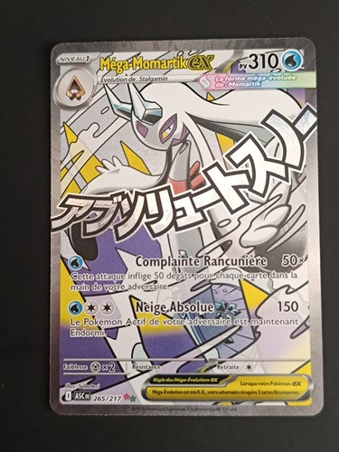 Carte pokemon asc héros - pokemon,