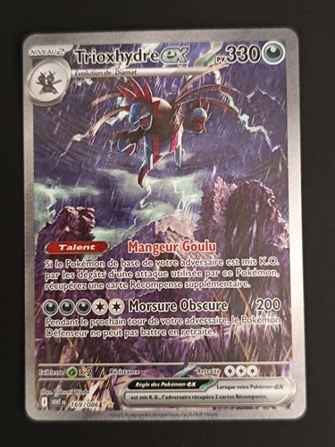 Carte pokemon flamme blanche - -,