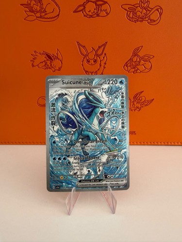 Carta pokemon suicune ex - 🔥,