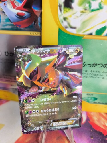 Carta pokemon card holo - pokemon,