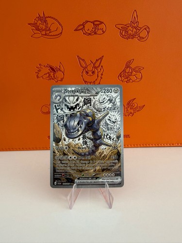 Carta pokemon steelix - 🔥, ex