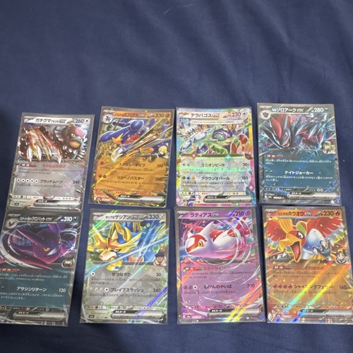 Pokémon lotto carte - pokémon,