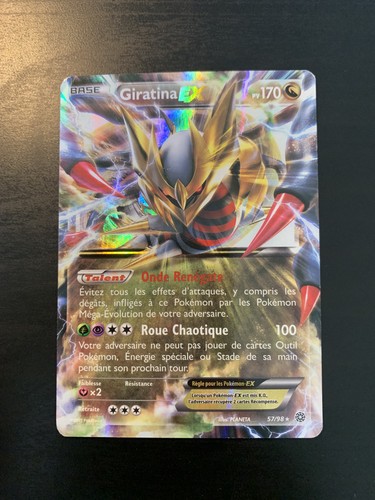 Carte pokémon giratina ex - carte,