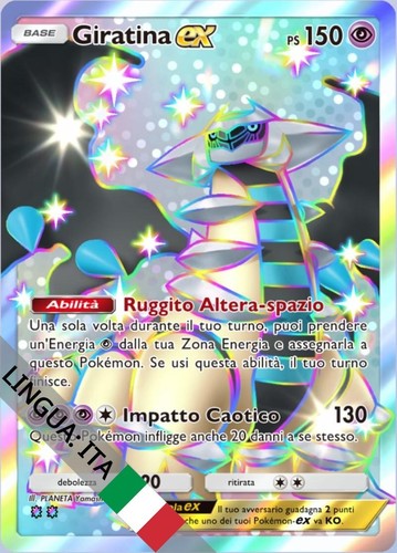 Carta digitale giratina - giratina, ex