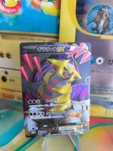 Carta pokemon card - carta,