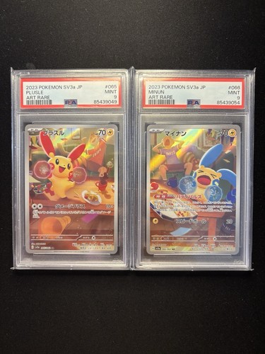 Pokemon sv3a raging surf - psa, 9